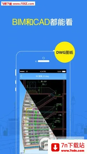 CAD��ͼ��ʦ2026���°汾v5.6.5 ��Ѱ��ͼ