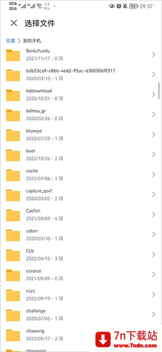 �������������