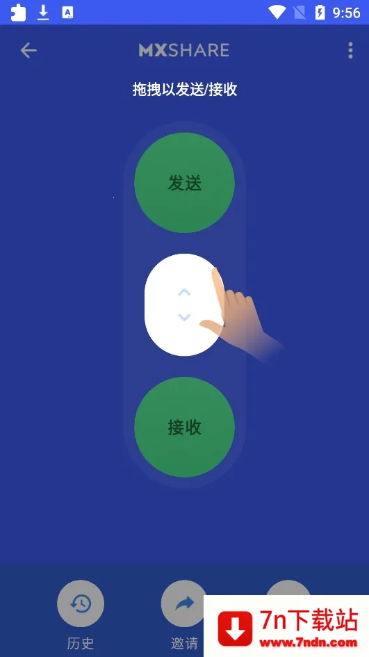 mxplayer���Ӱ汾v2.2.0 �ֻ����ͼ