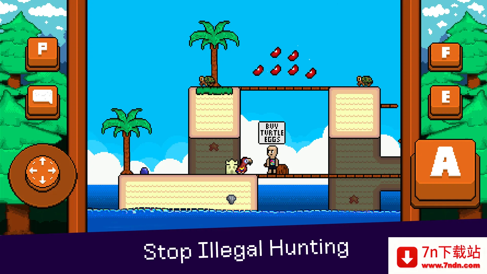 ���Ľ������2026���ذ�װv3.0.5 ��׿���ͼ