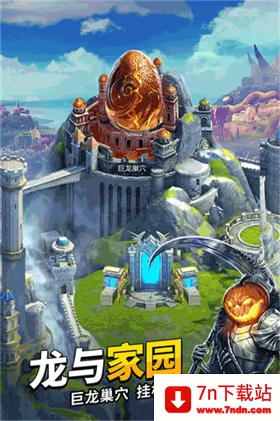 �����½v6.6.71 �ֻ����ͼ