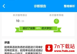 ��������̱�