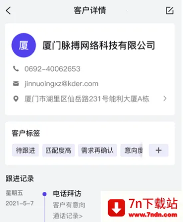 �Ұ���2026�ٷ����°汾