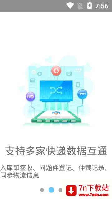 ��ݳ���2026���°汾