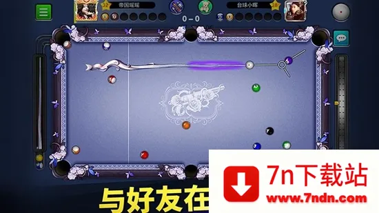 ����̨��v5.77031 �ٷ������ͼ