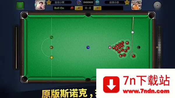 ����̨��v5.77031 �ٷ������ͼ