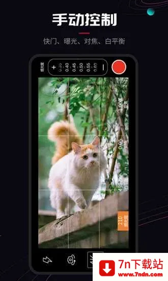 promovie��������ֻ���v2.1.8 ��Ѱ��ͼ