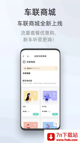 ����v3.6.2 �ٷ������ͼ