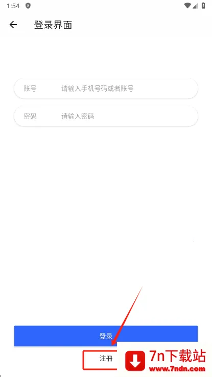 ����Ӱ�����°汾����