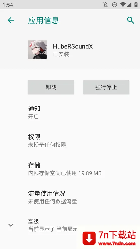 soundcloud�ٷ�����v6.0.1001 - git.version �ٷ������ͼ