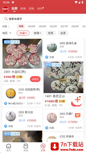 ���Ҳ������ֻ���