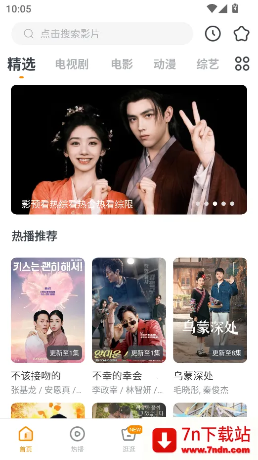 Ӱ�Ӵ�ȫ����