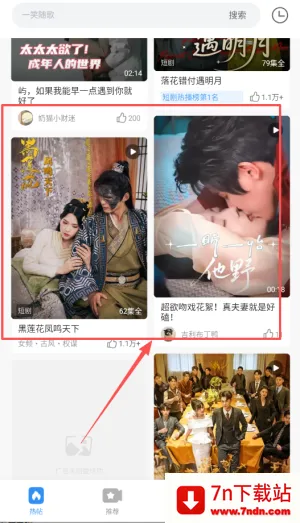 Ӱ�Ӵ�ȫ����