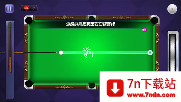 ����̨���ʦ�����2026���°汾v1.0.5 �ٷ������ͼ