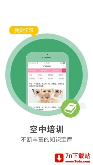 ������Ա��2026���ذ�װ