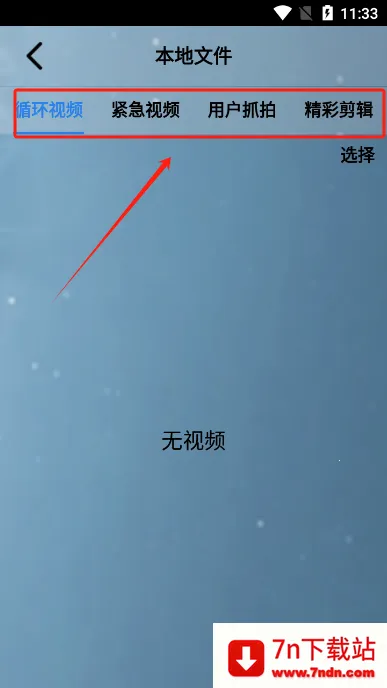 �����г�����