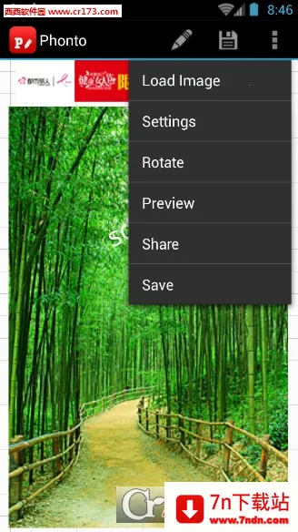 Phontov1.7.113 �ֻ����ͼ