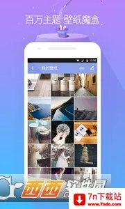 GO����2026�ٷ����°汾v7.31 �ٷ������ͼ