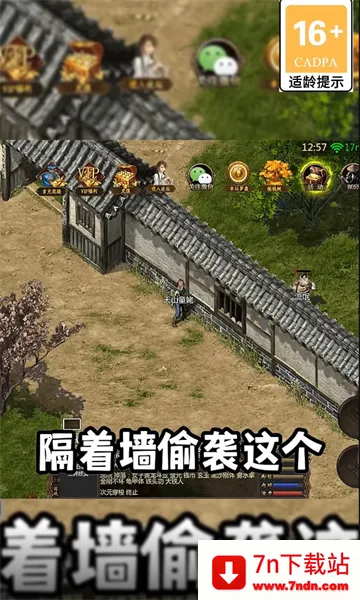 �ҵ�����������MOD�˵����°�����v1.0.1 �ٷ������ͼ