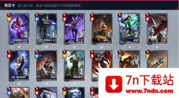 �����Ծ�2026���°汾