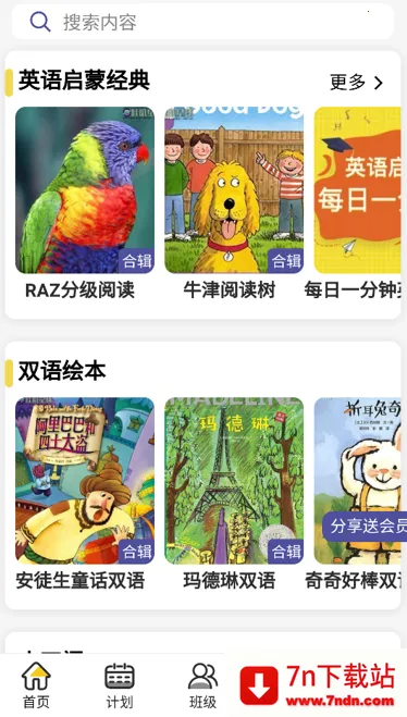 ��ߴ����