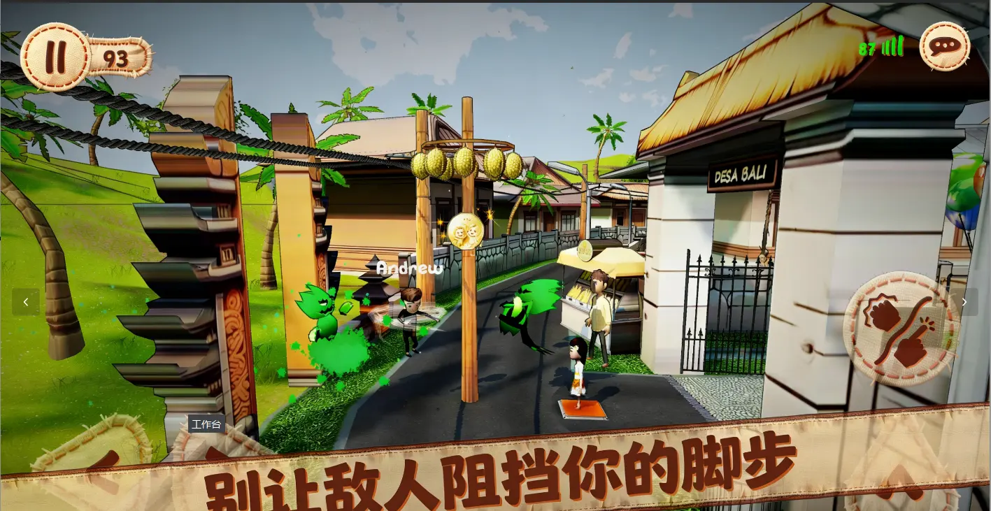 ˫�˳���2������ư�׿���ֻ���v1.3.5 �ٷ������ͼ