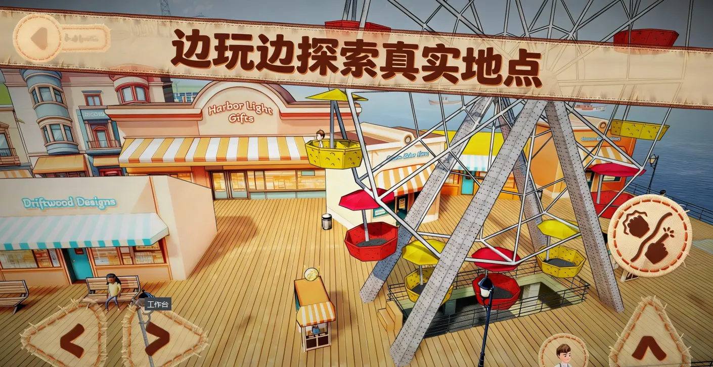 ˫�˳���2������ư�׿���ֻ���v1.3.5 �ٷ������ͼ