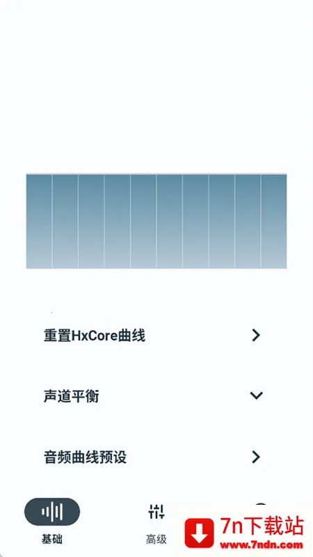 hubersoundx������ǿv6.0.1001 - git.version �ֻ����ͼ