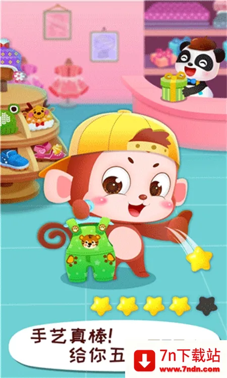 ����ʱ�����ʦv9.89.99.01 �ֻ����ͼ