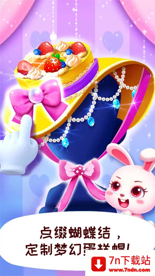 ����ʱ�����ʦv9.89.99.01 �ֻ����ͼ