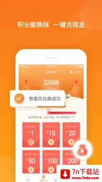 ������v3.1.2 �ֻ����ͼ