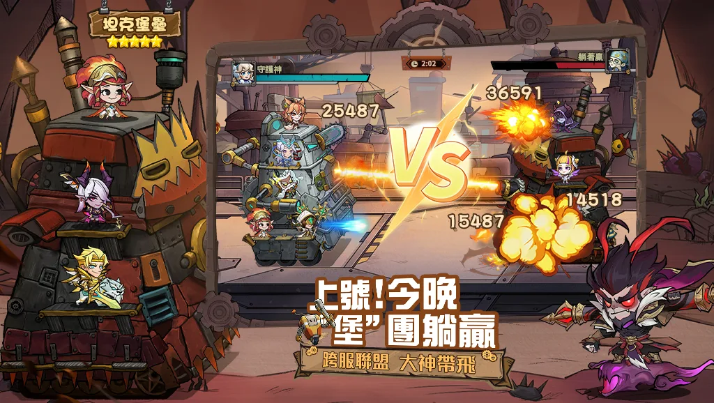 ���ݴ�˵���������2026�ٷ����°汾v1.0.7 ��Ѱ��ͼ