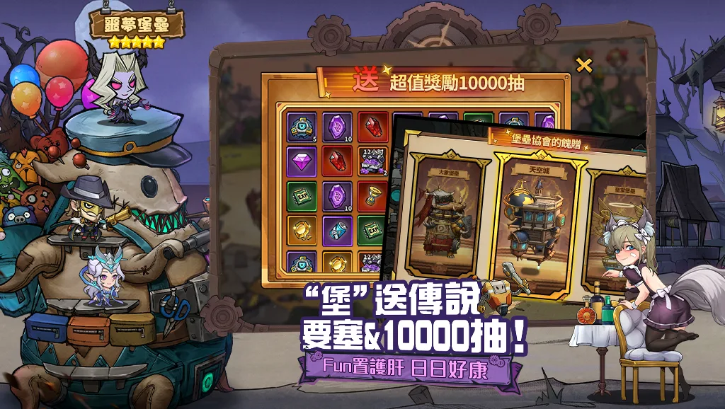 ���ݴ�˵���������2026�ٷ����°汾v1.0.7 ��Ѱ��ͼ