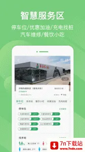 e����v5.8.9 �ֻ����ͼ