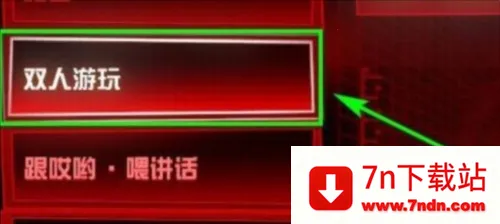 ·�׼�����3��ô˫�˴���3