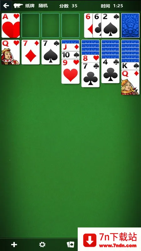 ΢��ֽ��v4.15.12061.0 ��Ѱ��ͼ