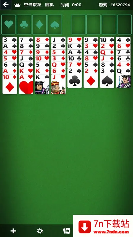 ΢��ֽ��v4.15.12061.0 ��Ѱ��ͼ