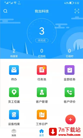 ����K32026�ٷ����°汾v2.1.32 �ٷ������ͼ