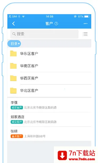 ����K32026�ٷ����°汾