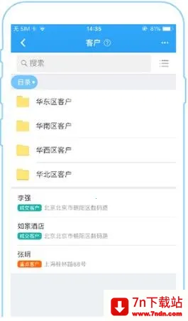 ����K32026�ٷ����°汾