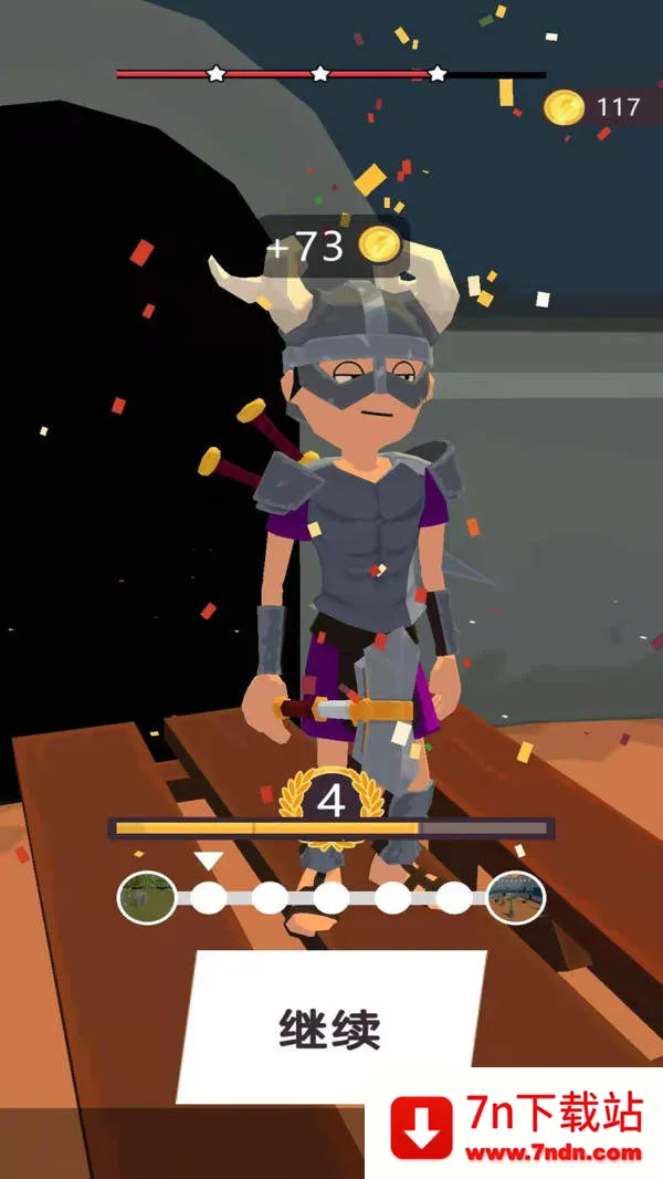 �ҵı�������ù��ܲ˵�v1.0.1 �ֻ����ͼ