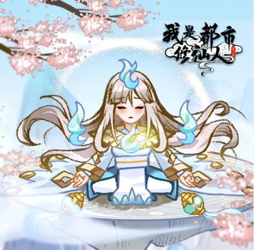 ���Ƕ�����������Ϸv1.0 ��Ѱ�