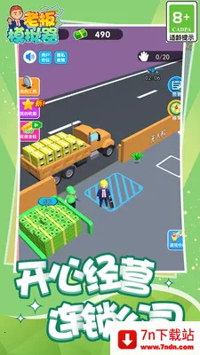 �ϰ�ģ����2���޽�Ұ�����v1.0 ��Ѱ��ͼ