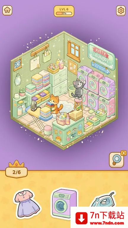 ��ֽ��2026�ٷ����°汾v0.0.2 �ٷ������ͼ