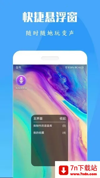 רҵ��������׿���ֻ���