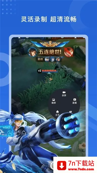 ¼����ʦv3.6.8.6 �ֻ����ͼ