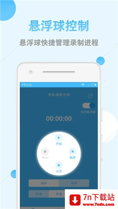 ¼����ʦv3.6.8.6 �ֻ����ͼ