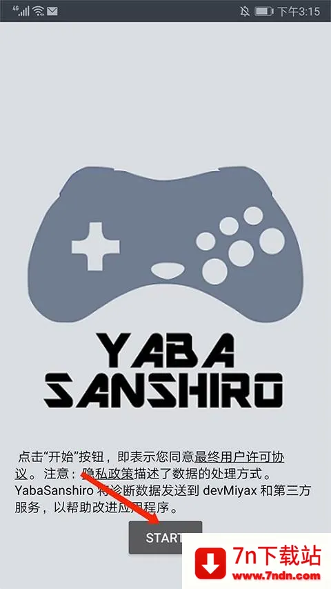 ��������ģ�����ϰ汾