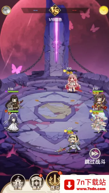 �����֮��v1.0.0 �ֻ����ͼ