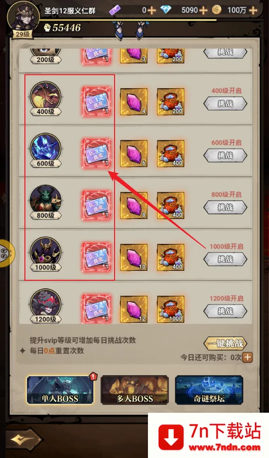 �����֮��